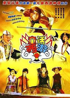国产精品久久一区二区三区