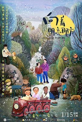 我本风流小说,王一凡